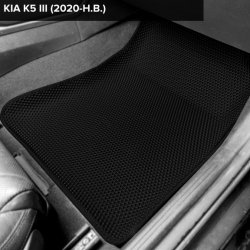 3D коврики EVA с бортами Kia K5 III (2019-н.в.)